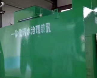石林卫生间测漏水